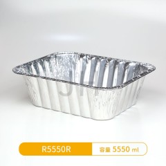 RE5500R-Half-Size Extra Deep Steam Pan with Lid