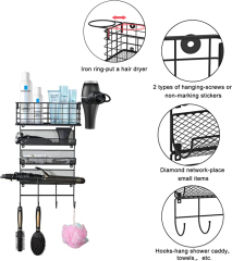 Silver 4 Shelf Wall Mounted Hair Dryer Holder Organizer with Hook