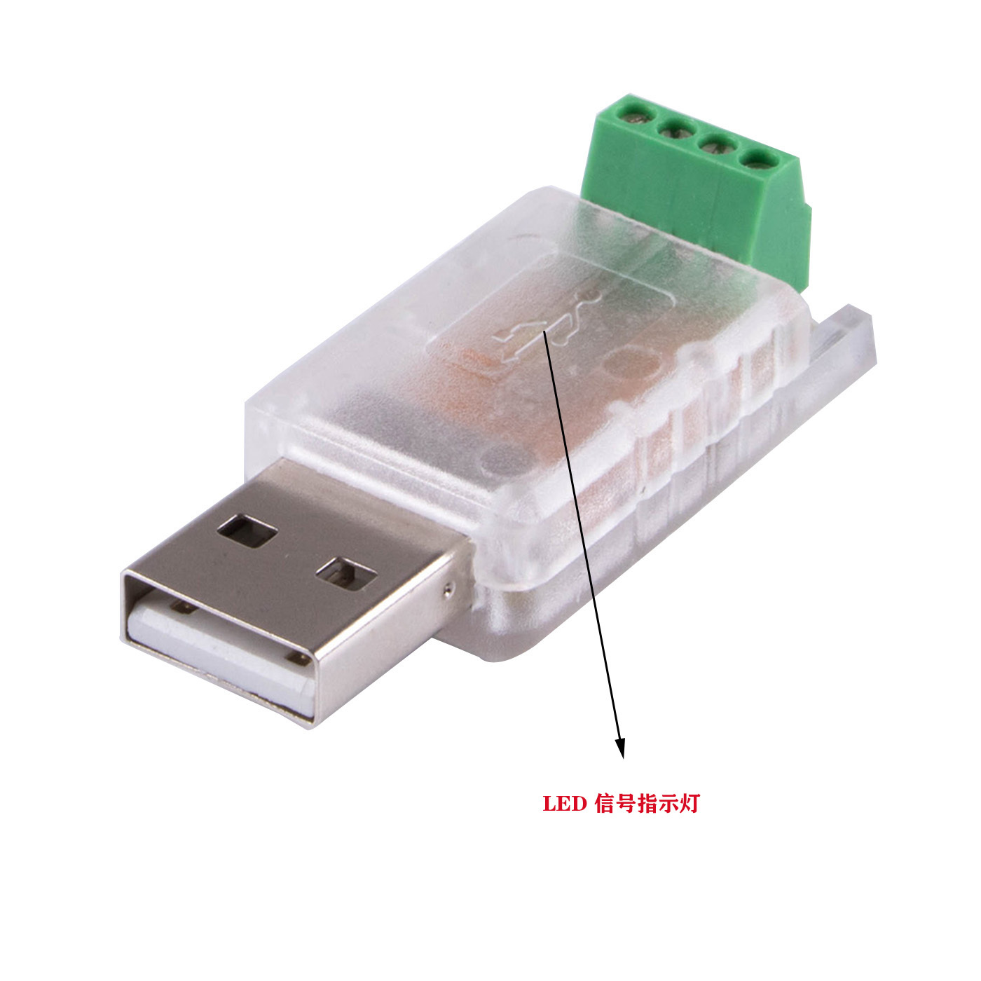 FTDI USB RS485 ADAPTER INTERFACE CONVERTER