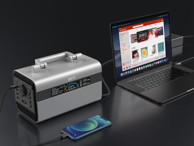 600W New outdoor power supply die aluminum alloy cross-border special supply