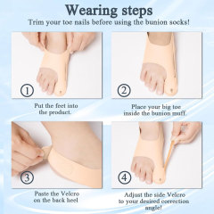 Разделитель мизинца