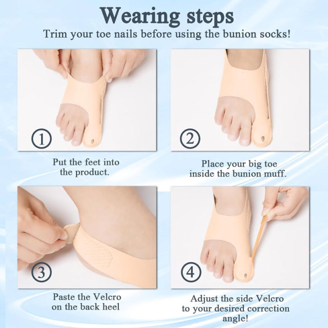 Разделитель мизинца