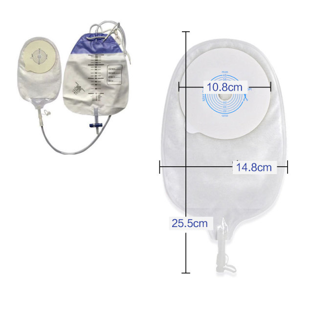 Цельный уростомный мешок