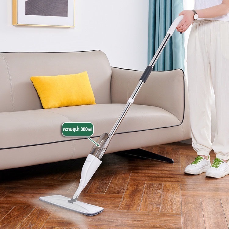 Spray Mop