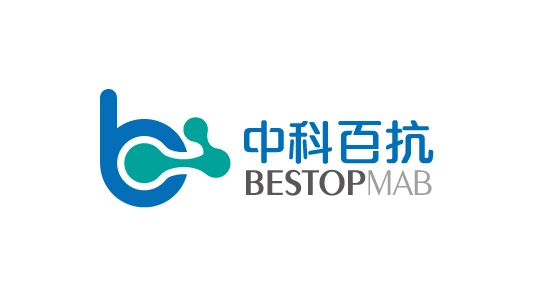 中科百抗（BestopMab)