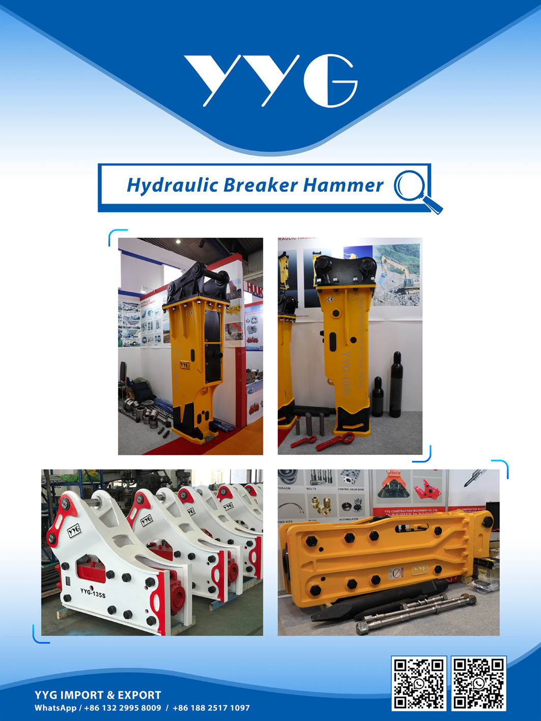 Welcome To The INTERMAT 2024 In Paris France YYG Booth 5a，J079