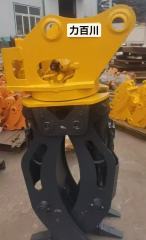Excavator Grab Excavator Grapple