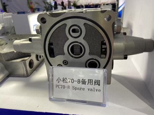 High Quality Excavator Extra Control Spare Valve