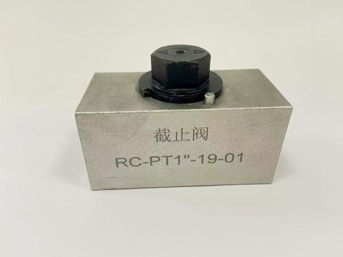 Breaker Pipeline Stop Valve Shuttle Valve