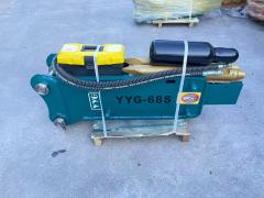 Everdigm Rock Breaker Hydraulic Breaker