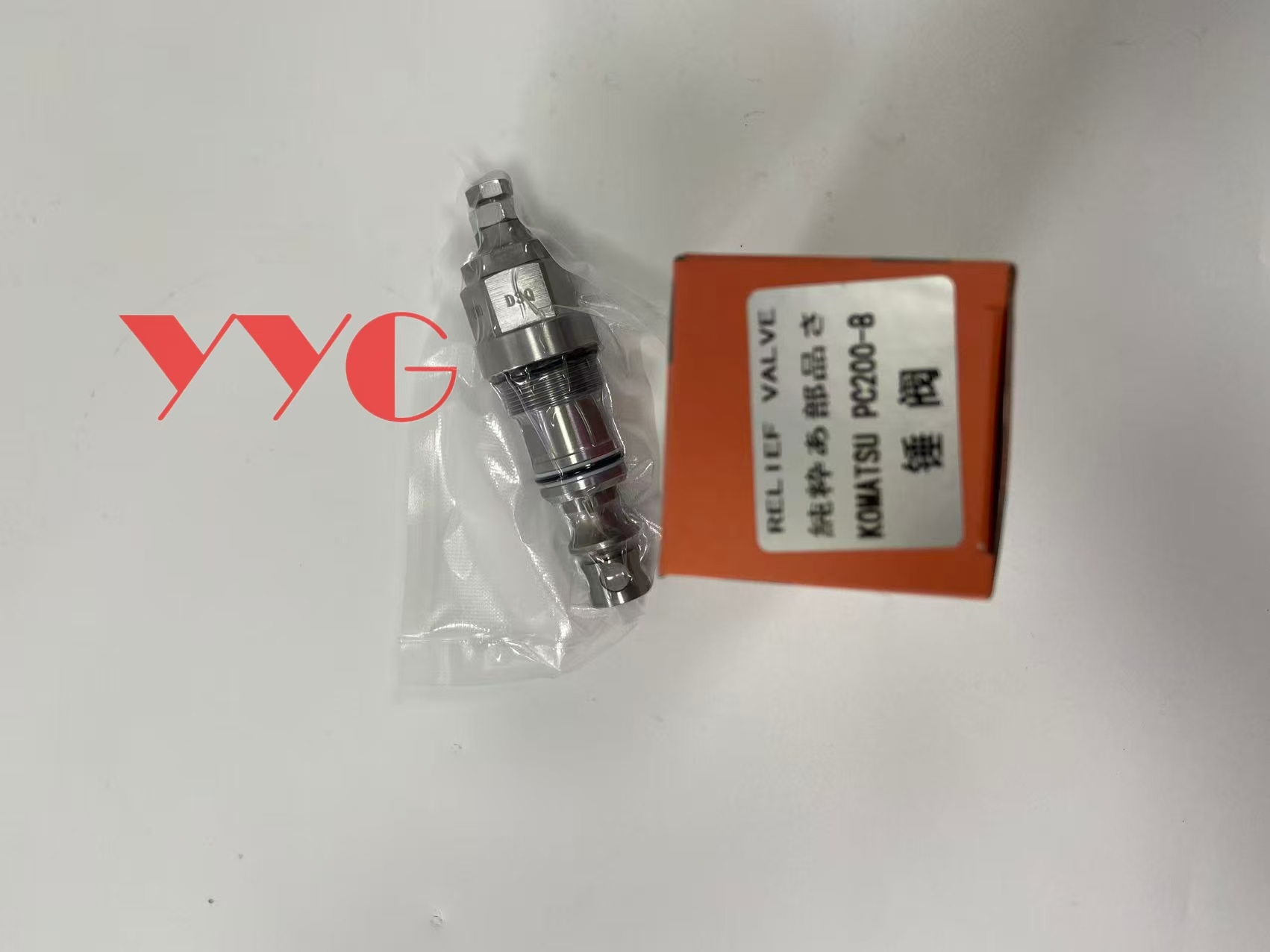Relief Valve 723-46-48100