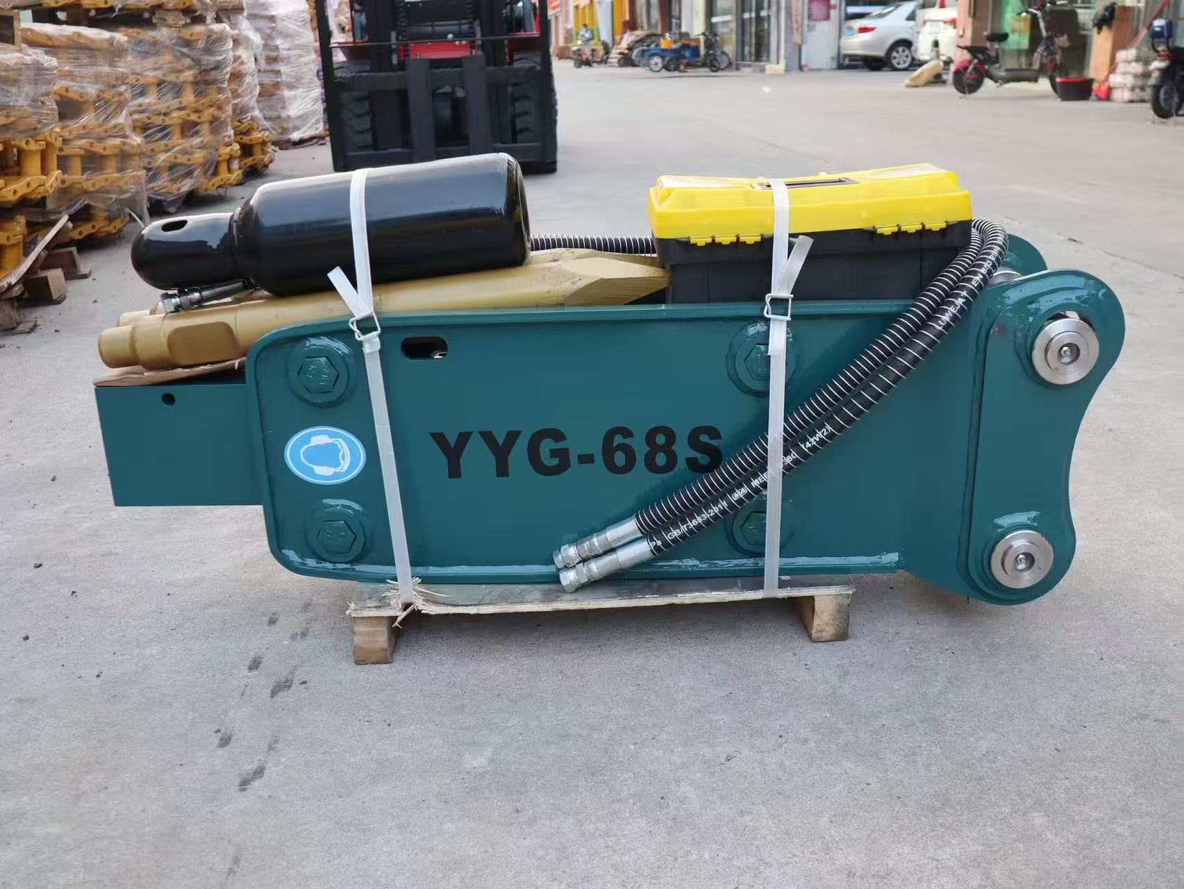 Everdigm Rock Breaker Hydraulic Breaker