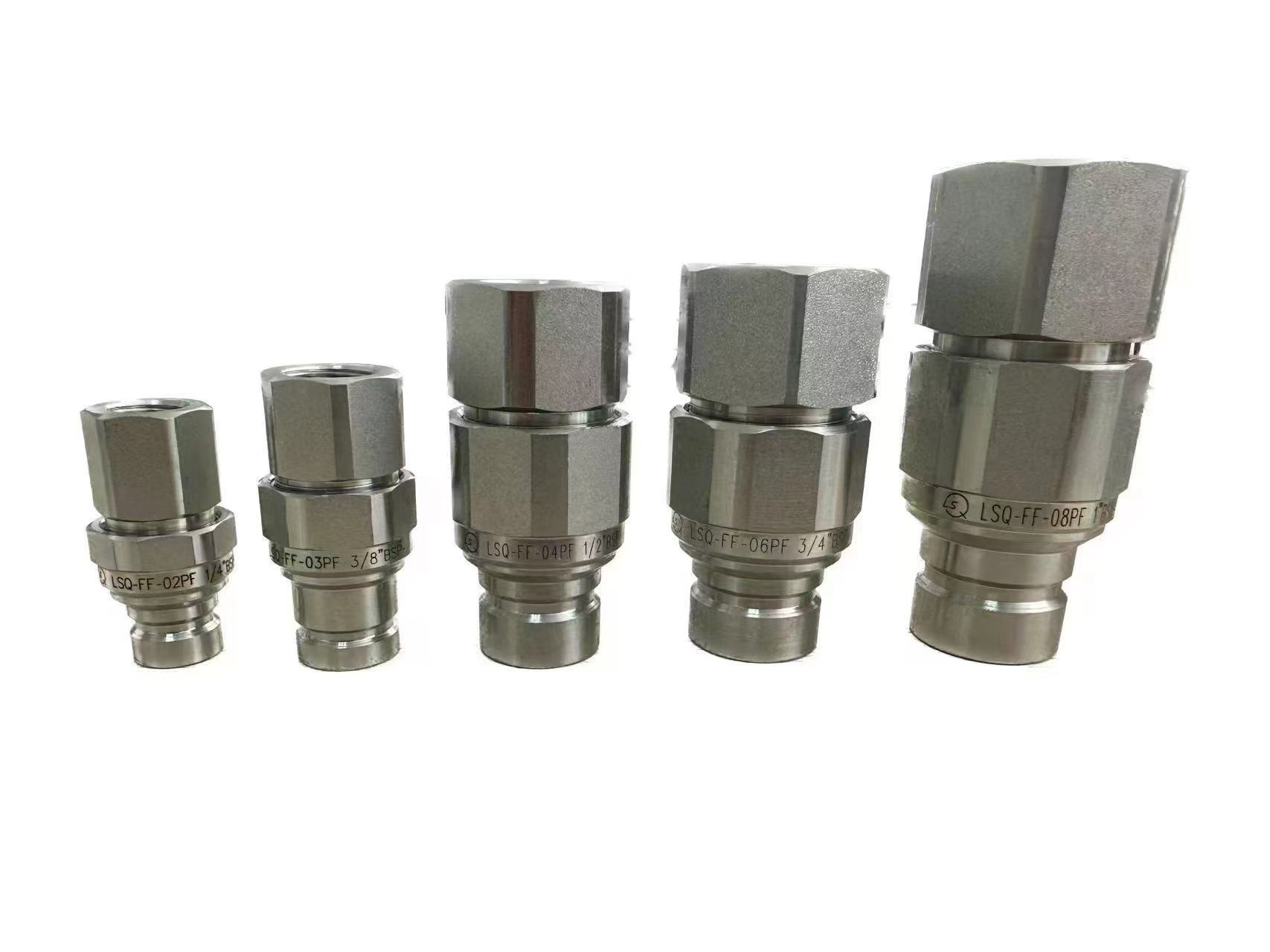 Hydraulic Dry Break Quick Coupler