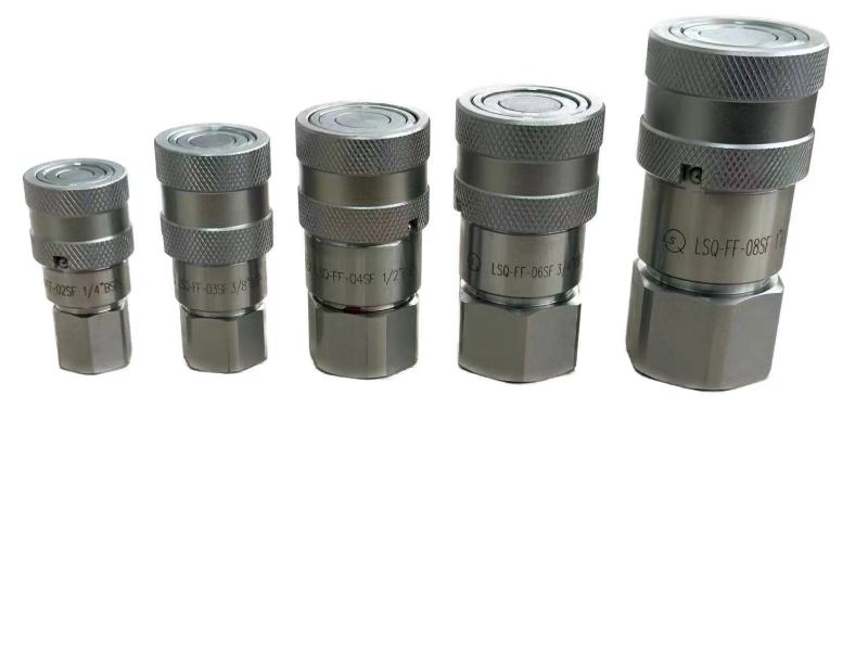 Hydraulic Dry Break Quick Coupler
