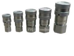 Hydraulic Dry Break Quick Coupler