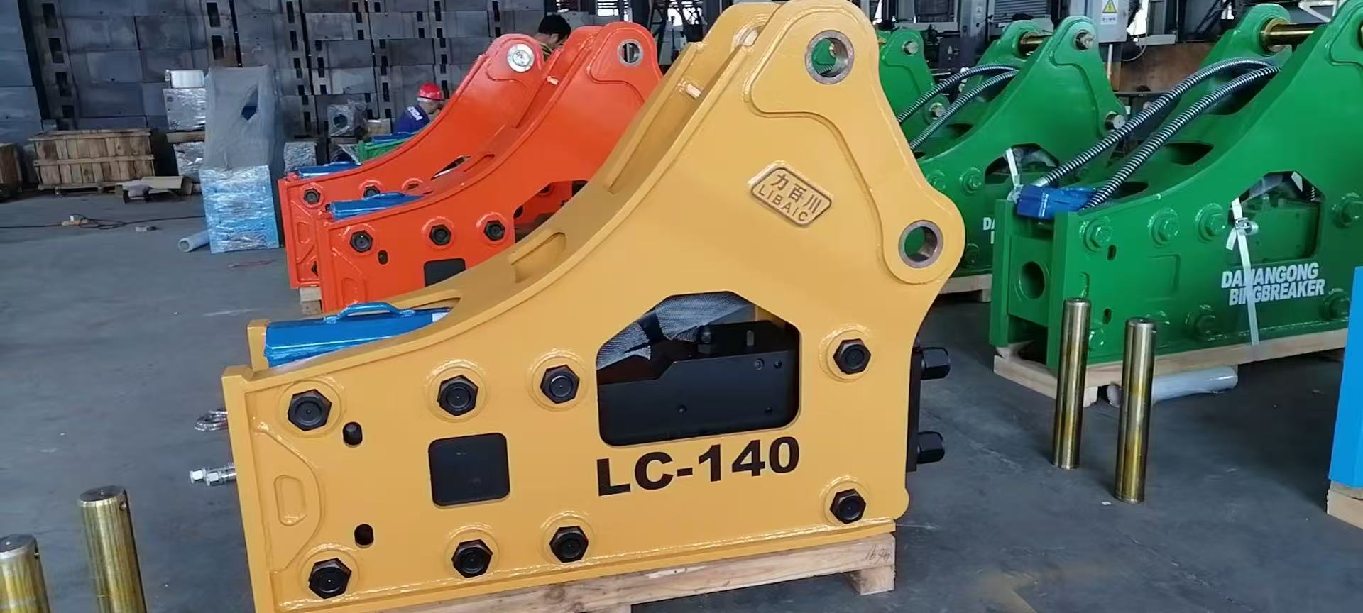 Excavator Side Type Hydraulic Breaker Hammer