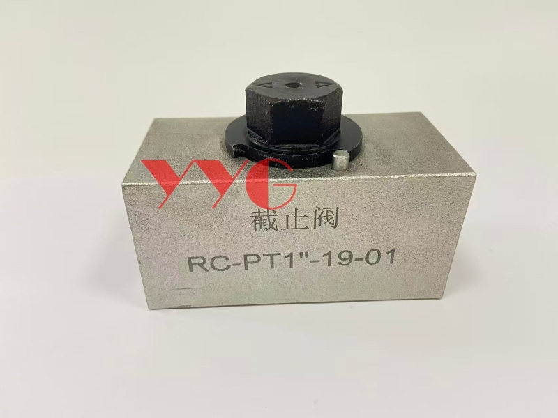 Construction Machinery Rock Breaker Hammer Stop Valve Essential Parts for Efficient Performance