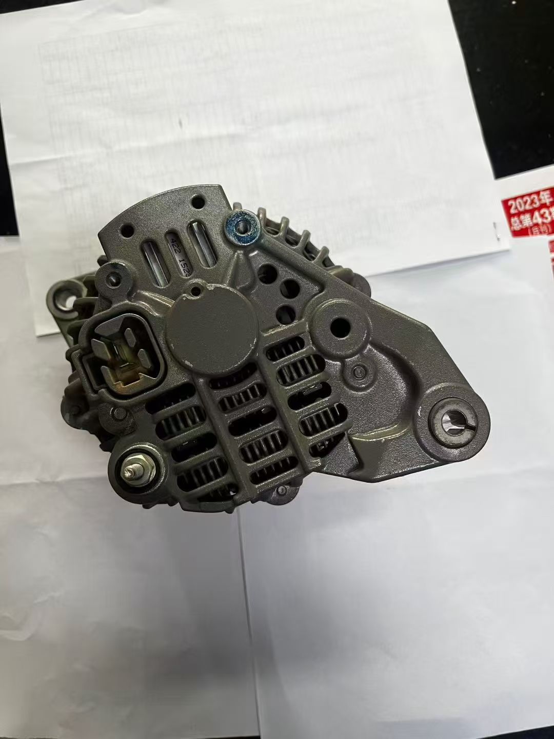 Construction Machinery Parts A7TA77 E305 12V 60A Alternator Generator Parts