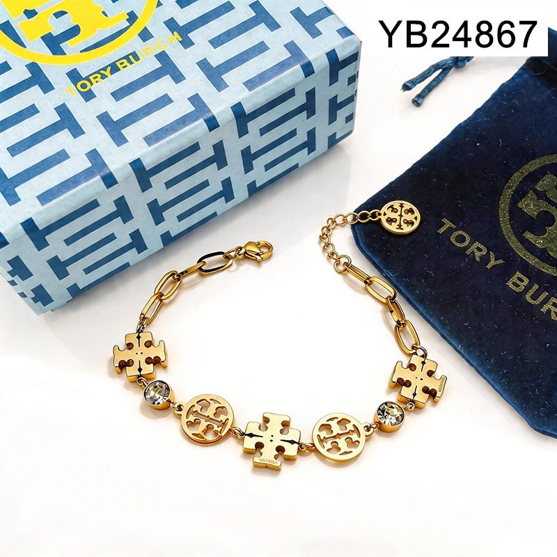 Level B Stainless Steel New Trendy Women Jewelry Golden Bracelet