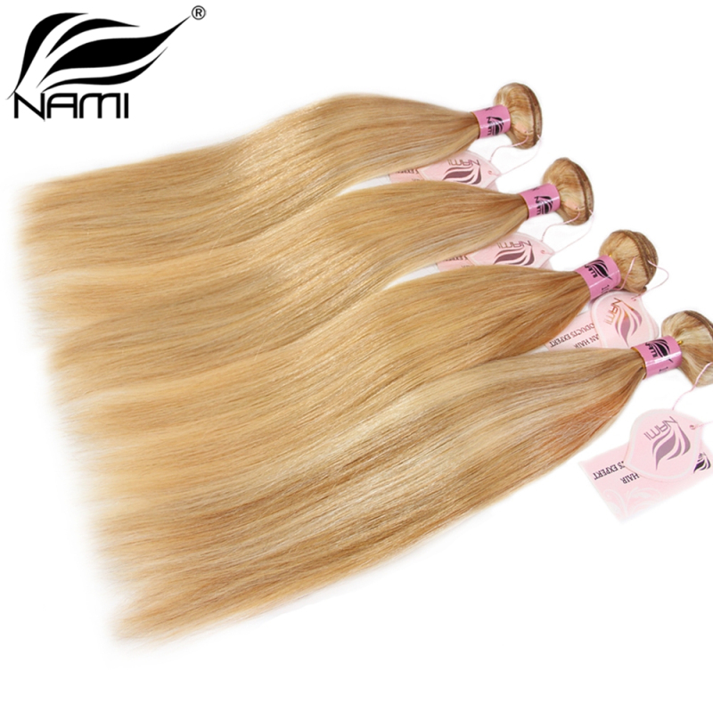 NAMI HAIR 27/613 Piano Color Brazilian Straight Virgin Human Hair Extensions 4 Bundles