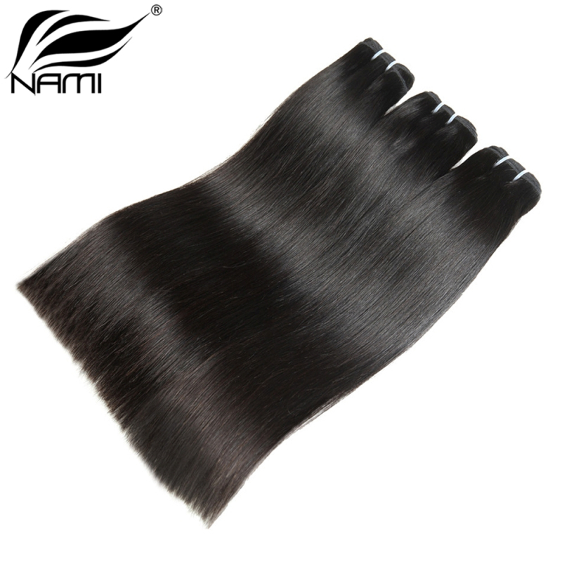 NAMI HAIR Brazilian Double Drawn Straight Virgin Human Hair Extension Natural Color