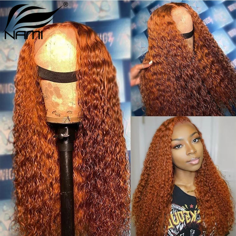 NAMI HAIR Ginger Orange Lace Frontal Wig 180% Density Brazilian Kinky Curly Virgin Human Hair