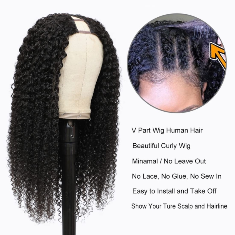 FORIS HAIR U V Part Kinky Curly Virgin Human Hair Wig