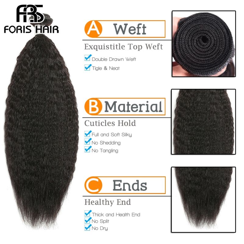 FORIS HAIR Kinky Straight Virgin Human Hair Extensions 4 Bundles Natural Color