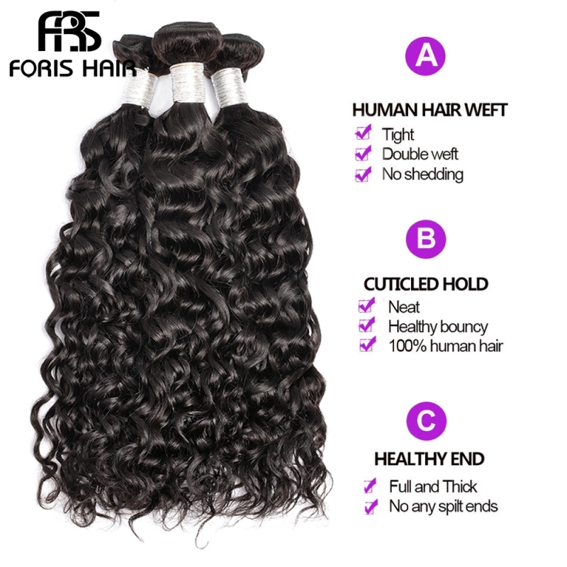 FORIS HAIR Water Wave Virgin Human Hair Extensions 4 Bundles Natural Color