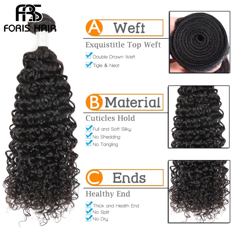 FORIS HAIR Kinky Curly Virgin Human Hair Extensions 4 Bundles Natural Color