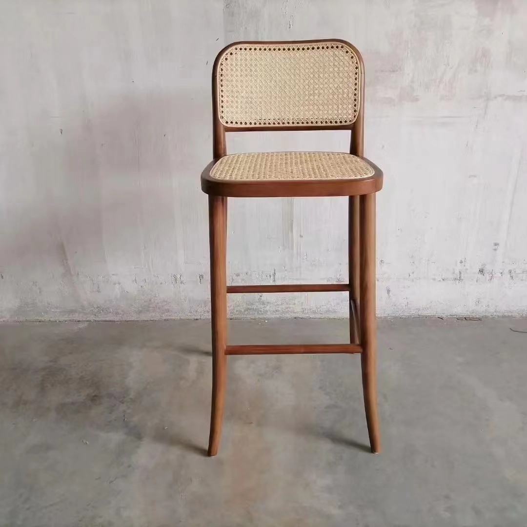 Rattan Bar Chair