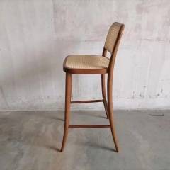 Rattan Bar Chair