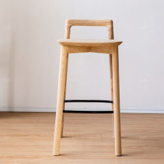 Bar chair