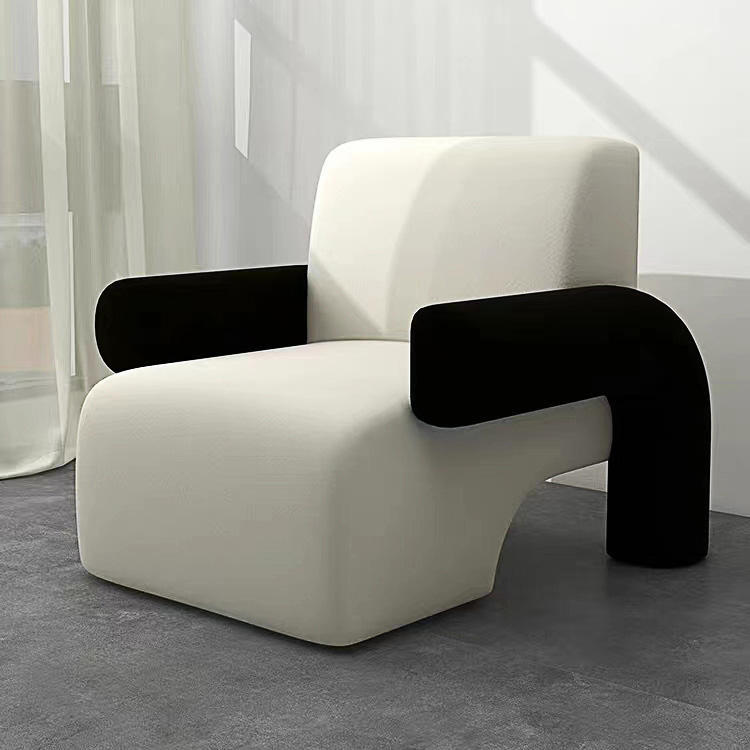 Creative Lazy Chair