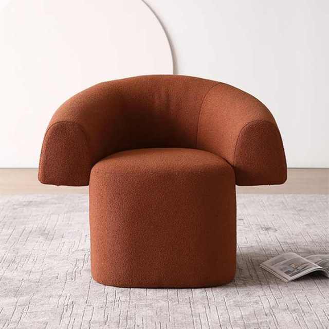 Foot lounge chair