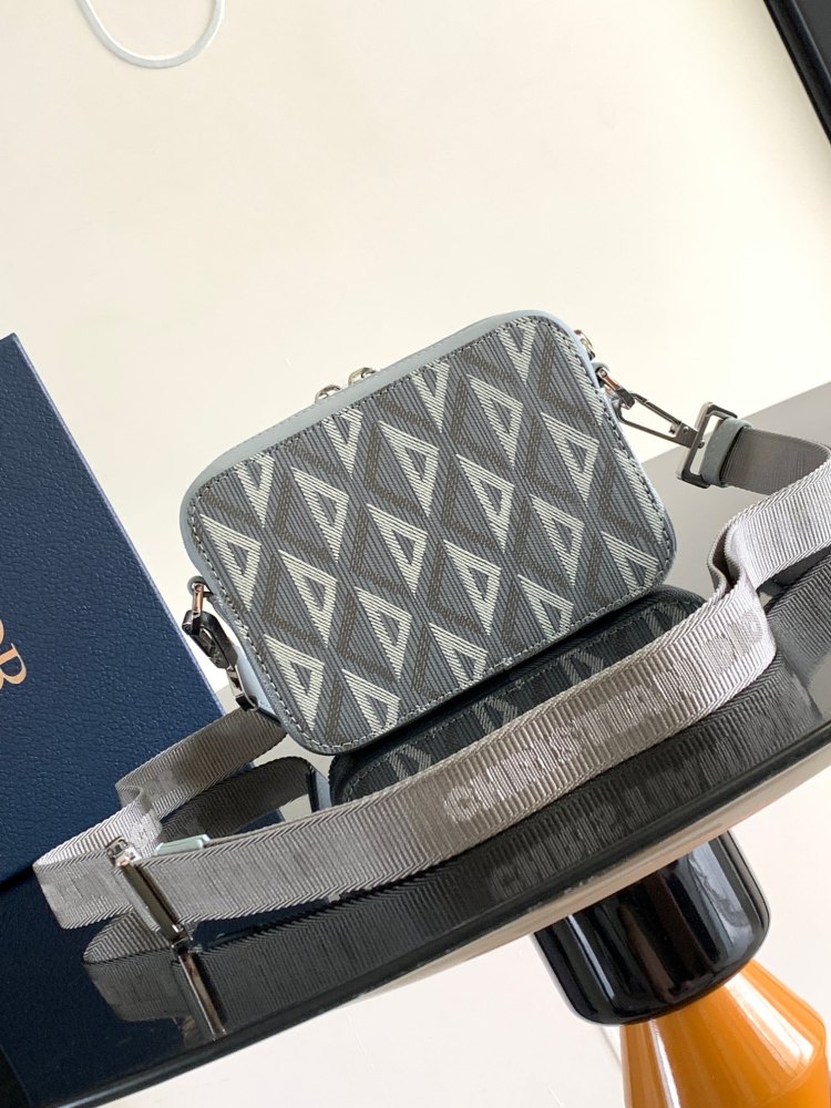 Dior man's CD Dimond Messenger Bags
