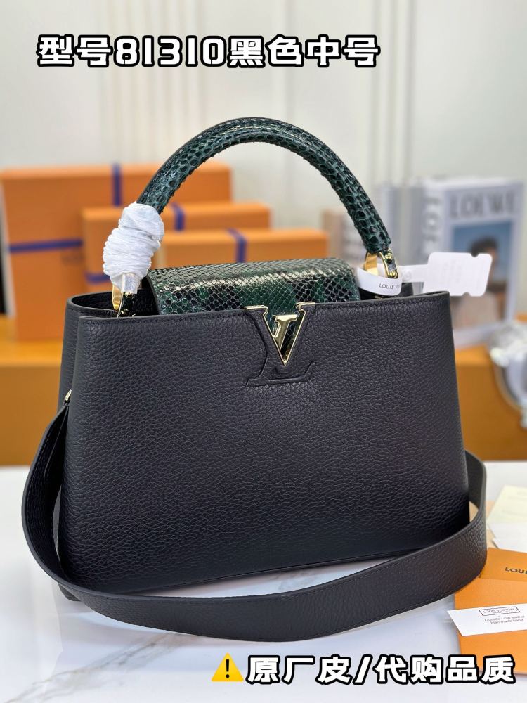 LV Capucines MM M81310Python Handle black