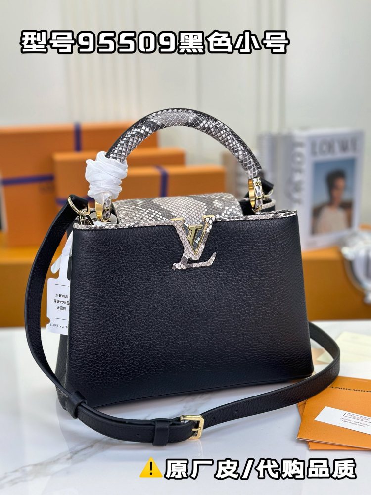 LV Capucines BB M80041Python Handle black