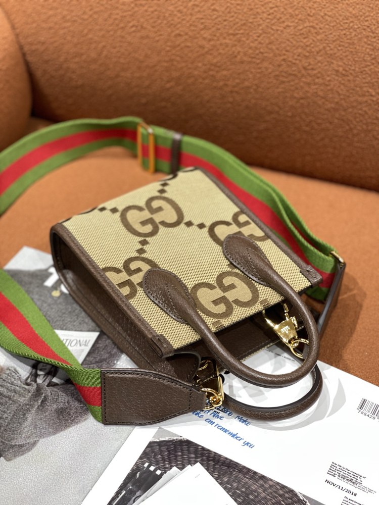 Gucci GG Aria  size 16*20*7