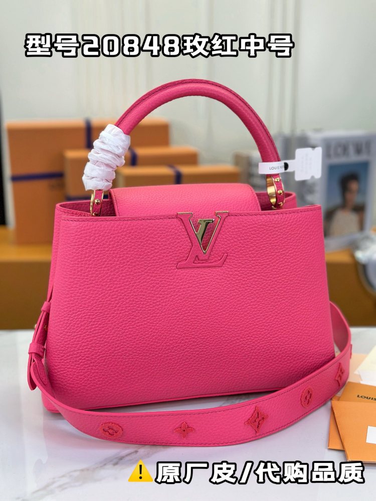 LV Capucines MM M20848 pink