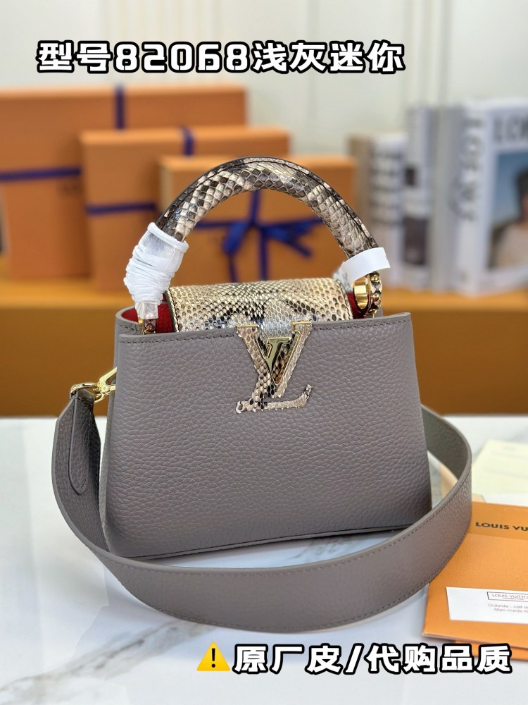 LV Capucines Mini M82068 Python Handle grey