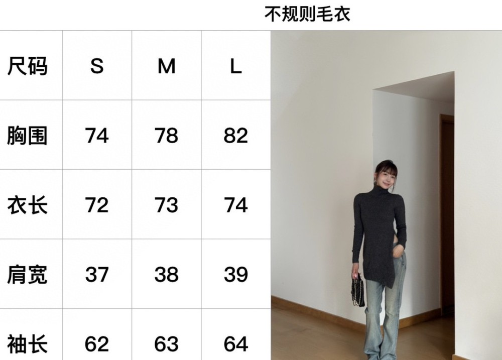 sweater AAA top  毛衣 原单狠货