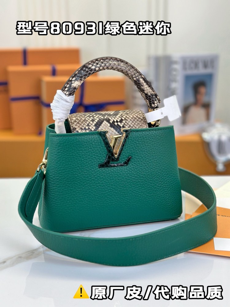 LV Capucines Mini M80931 Python Handle green