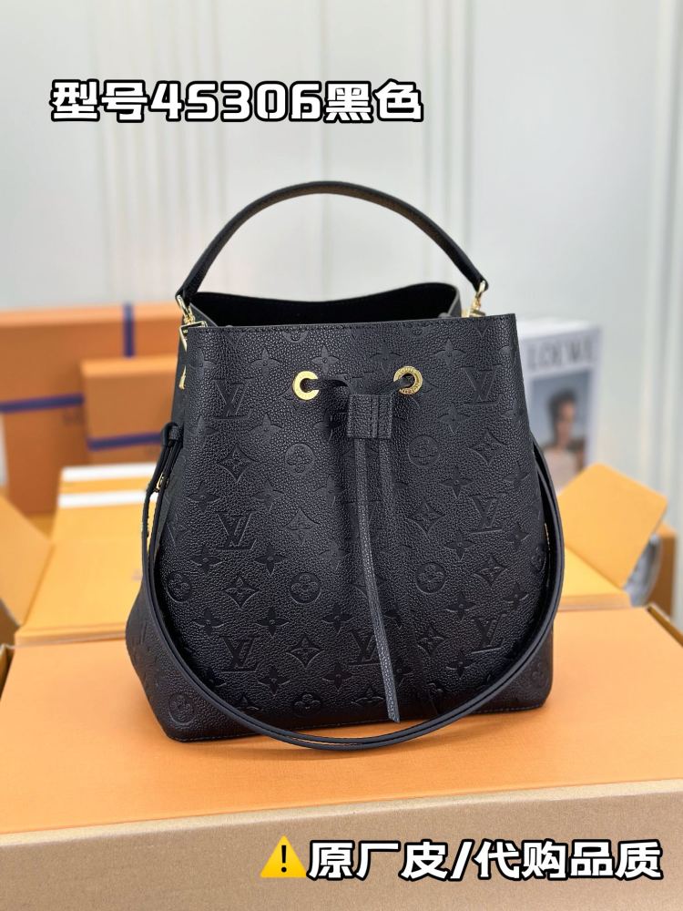 LV Monogram Empreinte size 26x26x17.5