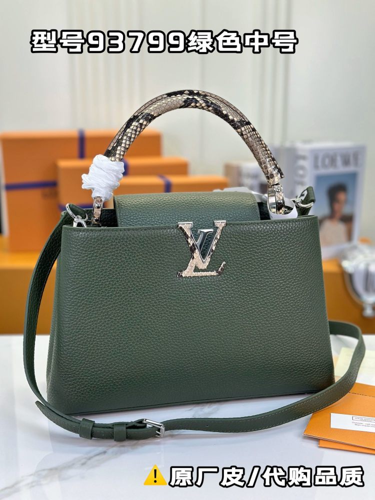 LV Capucines