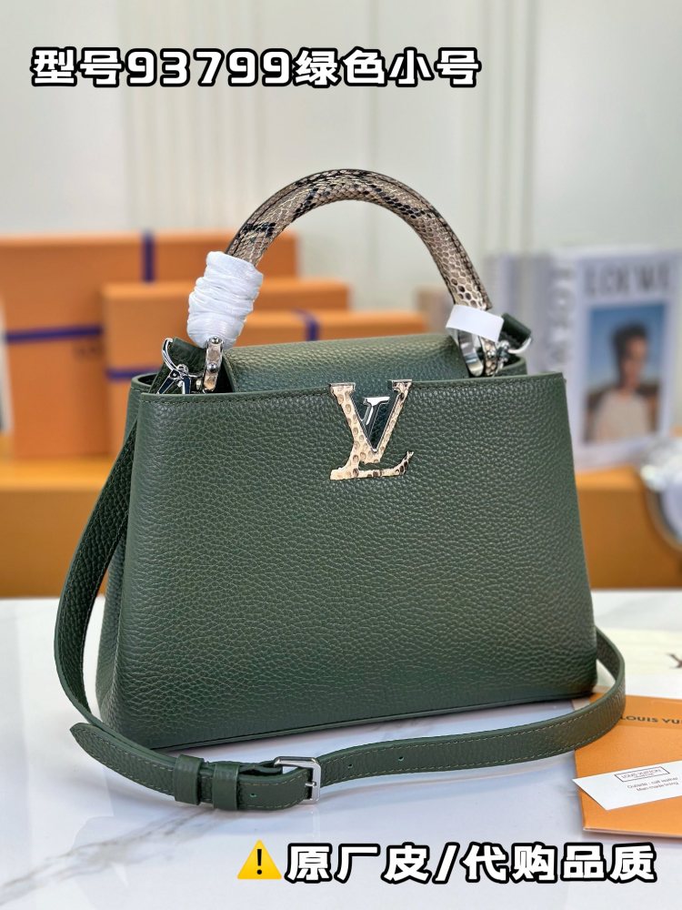 LV Capucines BB M93799 Python Handle Dark green