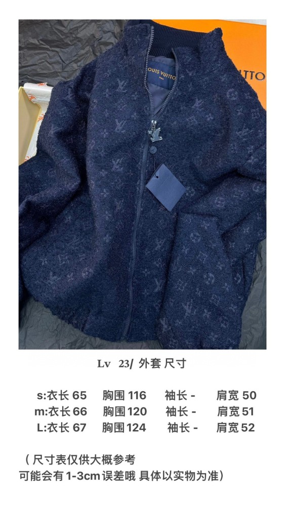 AAA top  Down jacket/cotton jacket LV路易威登 原单狠货 羽绒服/棉服