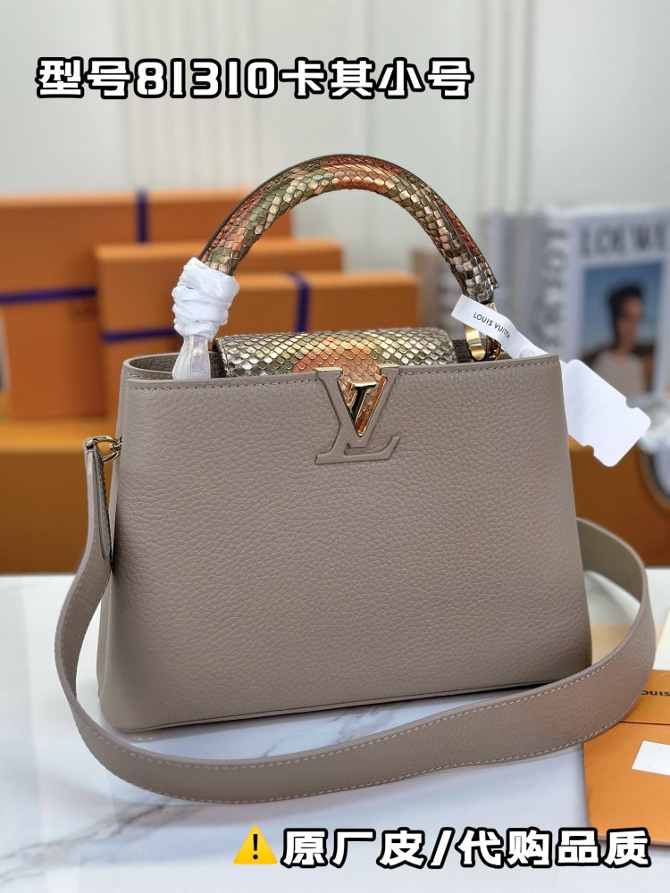 LV Capucines BB M81310 Python Handle grey