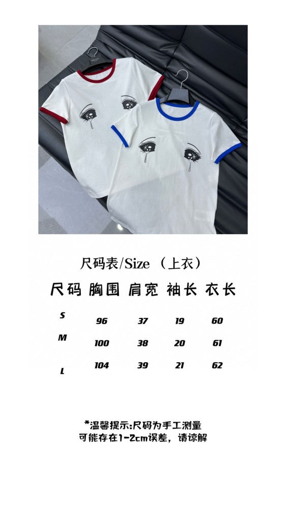 T-shirt AAA top  T恤 原单狠货