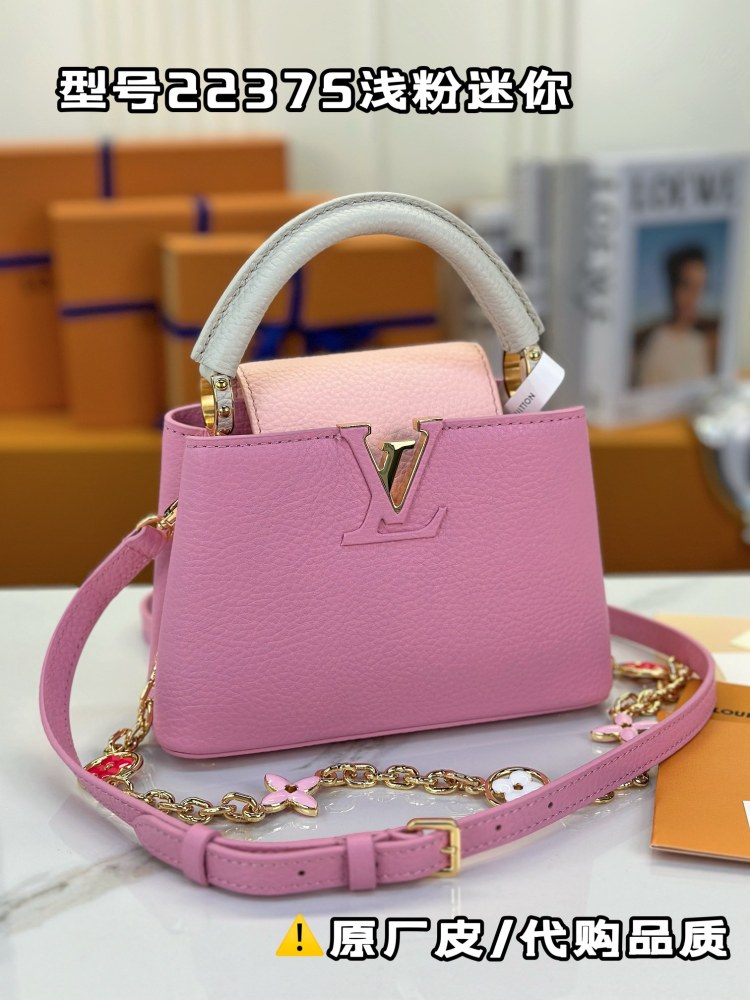 LV Capucines Mini M22375 pink